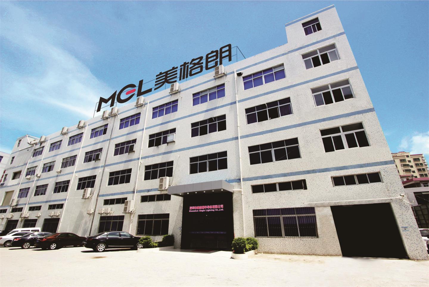 GALAXY銀河,GALAXY銀河光電,蘇州GALAXY銀河,kinglight,深圳GALAXY銀河